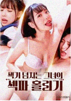 海上钢琴师